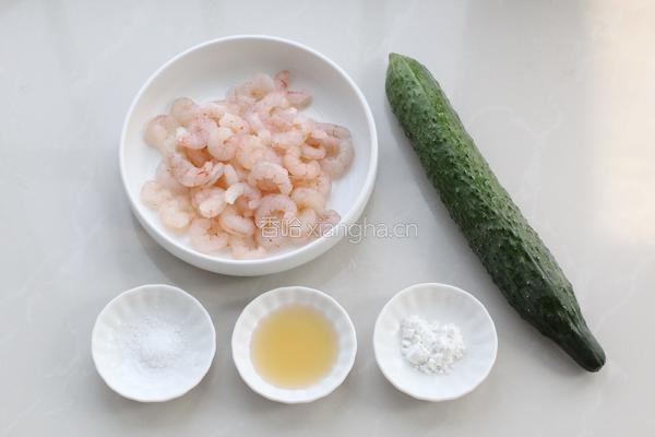 黄瓜炒虾仁的做法图解1