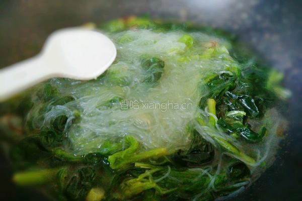 菠菜粉丝汤的做法图解8