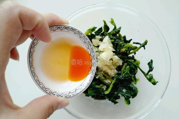 蒜泥万年青的做法图解8