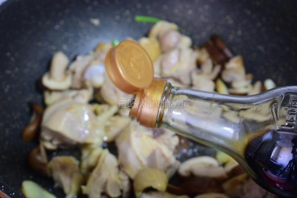 鸡腿炖香菇的做法图解5