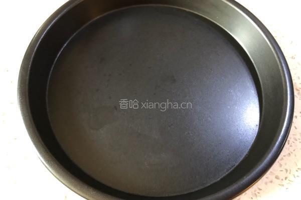 沙琪玛的做法图解11