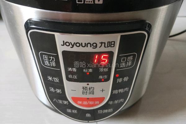＃东北＃大骨头炖酸菜的做法图解9