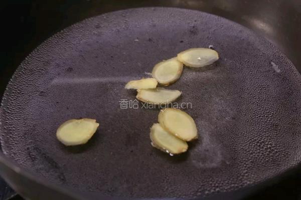 海参小米粥的做法图解2