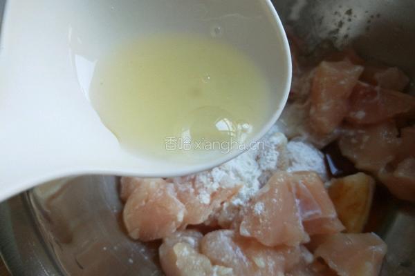 北京特色 糖醋鸡丁的做法图解3