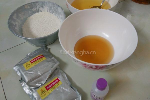 水果馅月饼的做法图解1