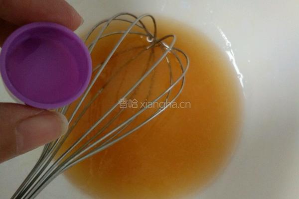 水果馅月饼的做法图解2