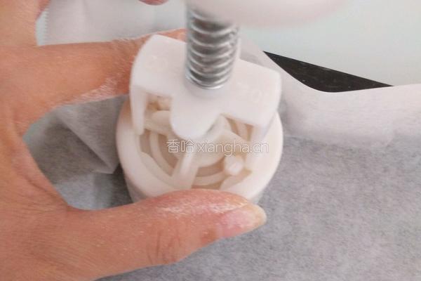 水果馅月饼的做法图解12