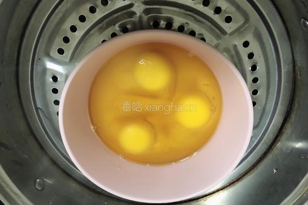 香油蒸蛋的做法图解4