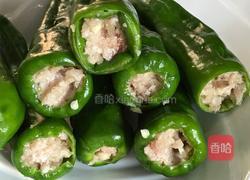 青椒酿肉的做法图解7