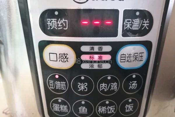＃河北菜＃红烧肘子的做法图解15
