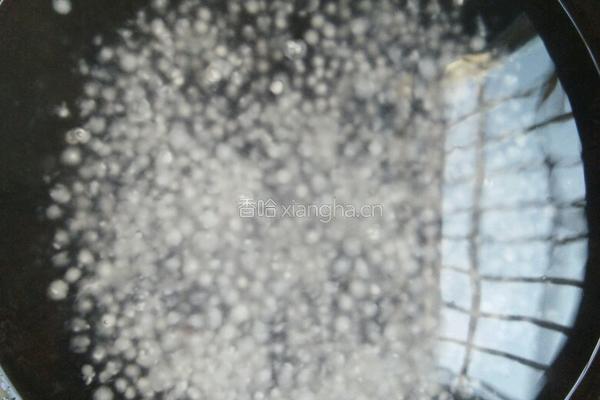 芋圆西米露的做法图解9