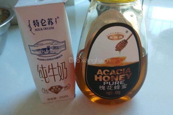 奶香小鸟馒头的做法图解2