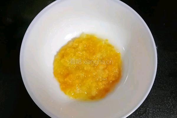 金桔雪梨南瓜粥 (宝宝辅食）的做法图解7