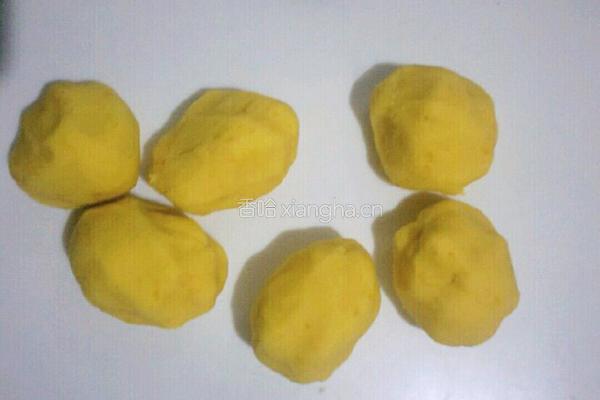 南瓜糯米豆沙包的做法图解6