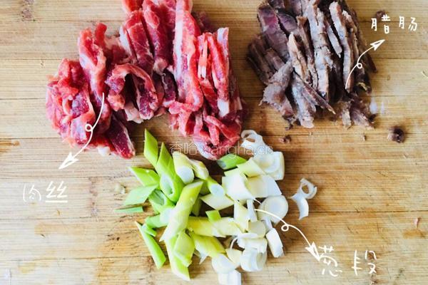 早餐我们吃“胡度”的做法图解2