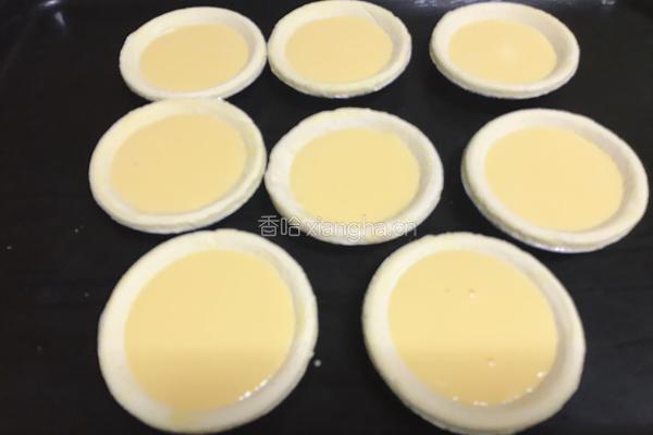 年味甜点-蛋挞的做法图解6