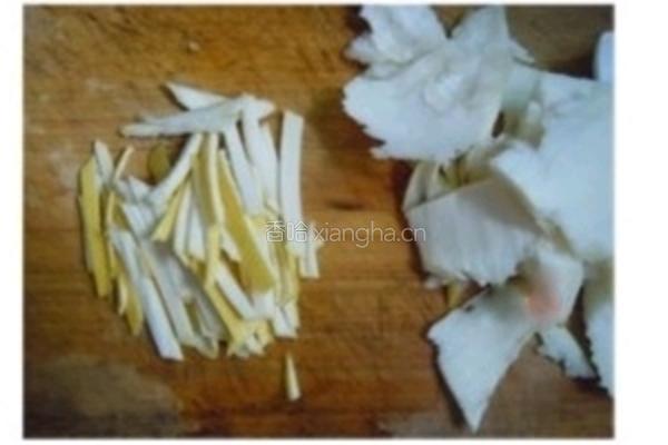 蜂蜜柠檬茶的做法图解4