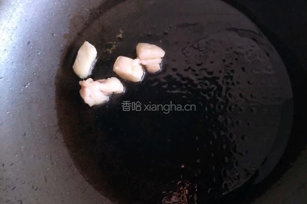 吉祥如意牛肉饭的做法图解3