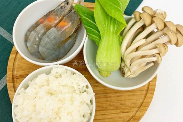 蟹味菇虾粥的做法图解1