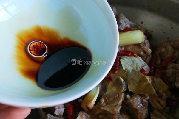 皇后锅秘制红焖羊脊骨的做法图解9