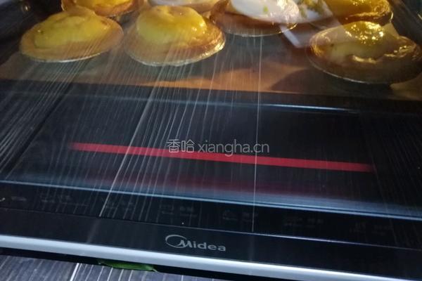 ＃河北＃水果蛋挞（8个蛋挞皮的量）的做法图解15