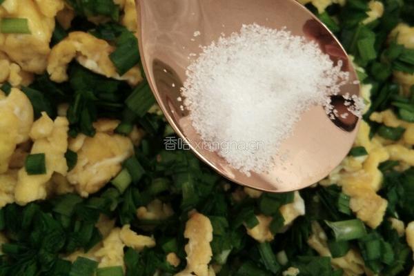 韭菜鸡蛋馅饼的做法图解5