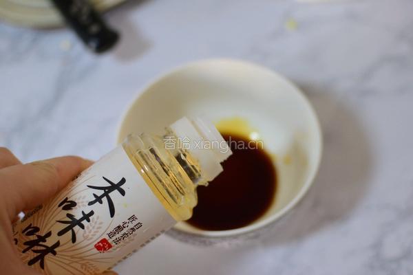 鸡腿饭的做法图解7