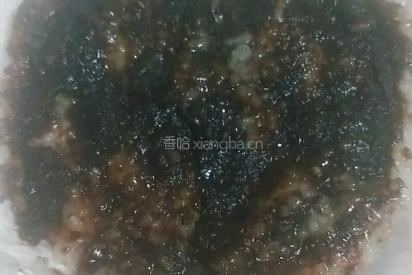 豆沙八宝饭的做法图解8