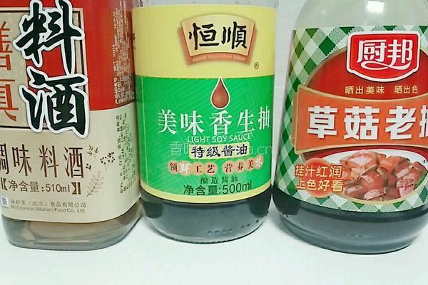 番茄烧牛腩的做法图解7