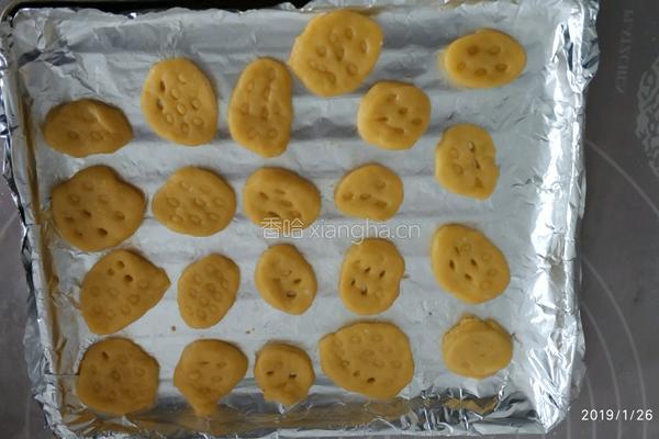 蛋黄小饼干的做法图解4