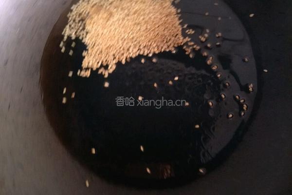富贵有鱼的做法图解5
