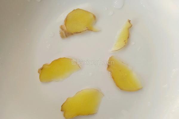 蒸牙片鱼头的做法图解3