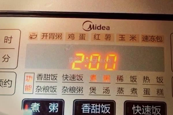 粤式-香菇鲍鱼粥的做法图解4