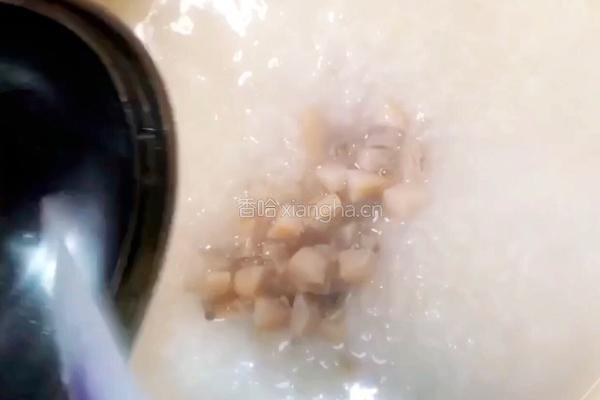 粤式-香菇鲍鱼粥的做法图解10