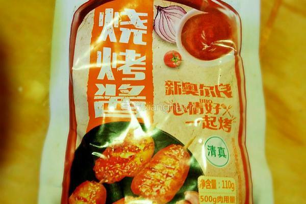 新奥尔良小酥肉的做法图解1