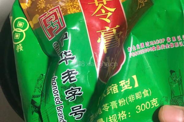 梧州－蜂蜜龟苓膏的做法图解1