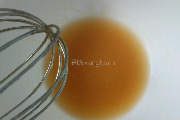 广式红豆沙月饼的做法图解1