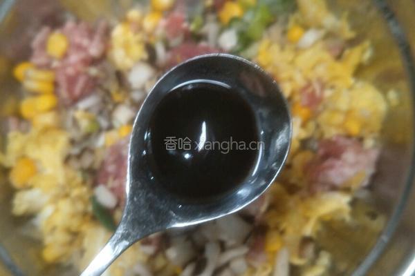 吉祥如意卷的做法图解4