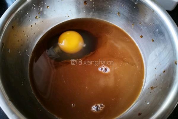 大枣红糖发糕的做法图解5