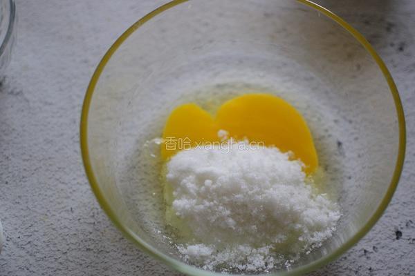 红丝绒玛德琳蛋糕（新年甜品）的做法图解2