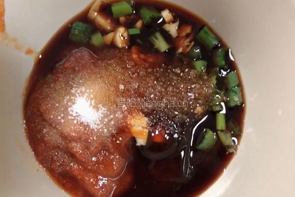 香菇蛋挞(香菇芝士鹌鹑蛋)的做法图解3