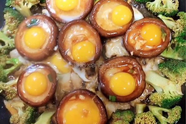 香菇蛋挞(香菇芝士鹌鹑蛋)的做法图解7