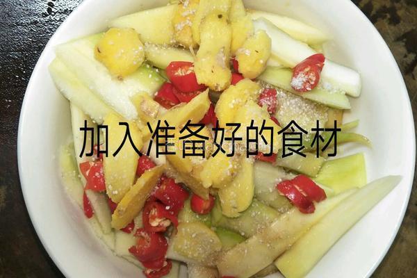 酸芒果的做法图解4