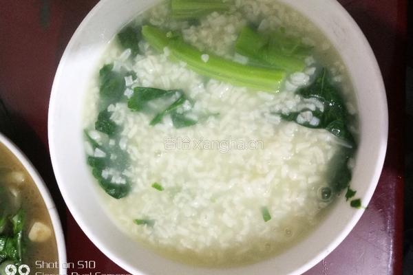 东苋菜粥的做法图解3