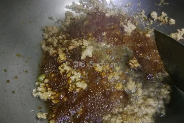 酸辣猪皮的做法图解10