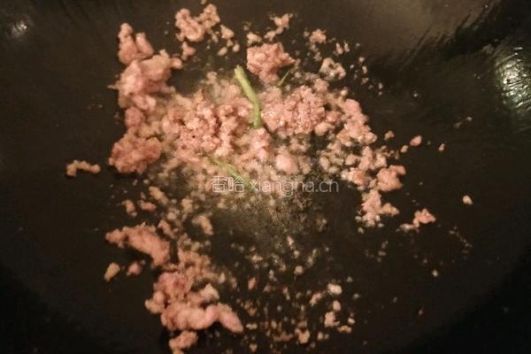 肉沫咸鱼茄子煲的做法图解5