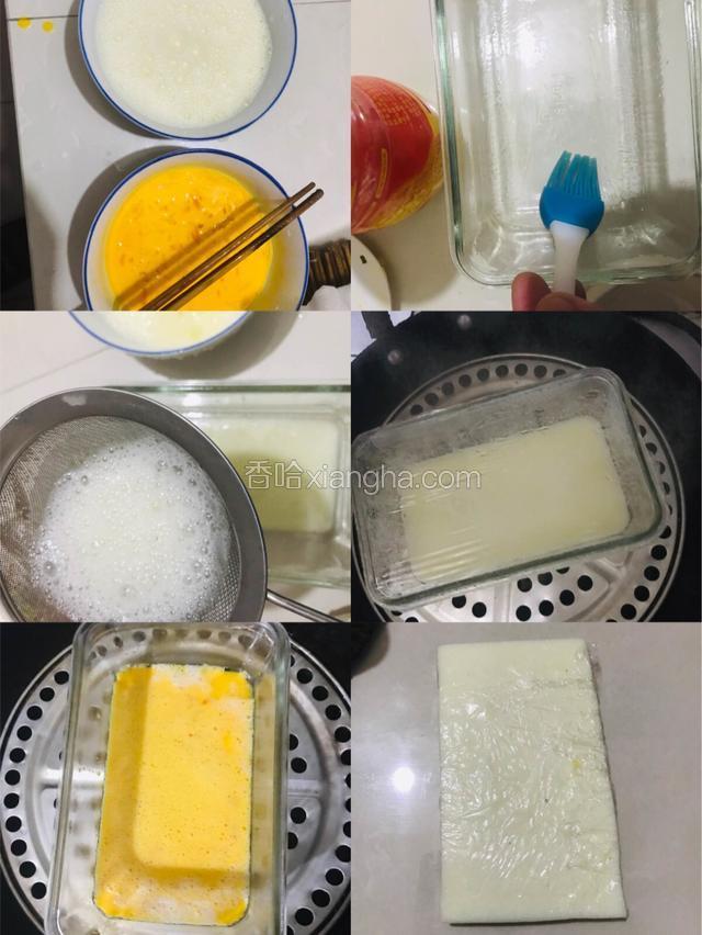 六个鸡蛋蛋清蛋黄分开，分别加水淀粉搅打均匀，保鲜盒刷油将蛋清、蛋黄液分别过筛倒入，打保鲜膜蒸制15分钟左右出锅晾凉，用保鲜膜包好冷藏备用