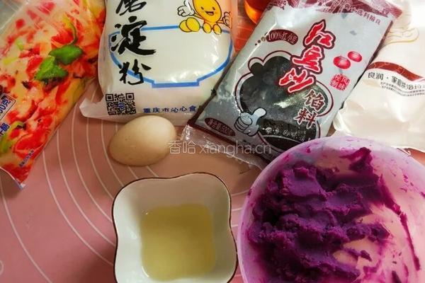 网红仙豆糕的做法图解1