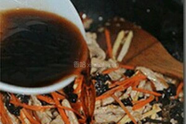 鱼香肉丝的做法图解7
