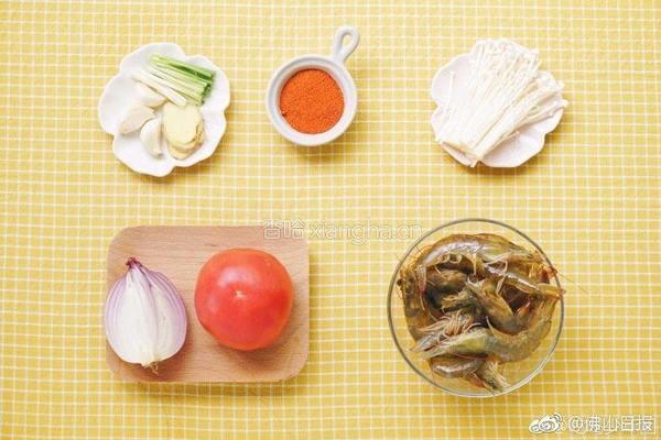 番茄虾滑浓汤的做法图解1